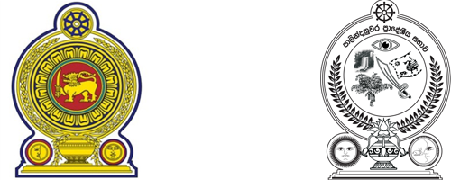 ophiel Software logo